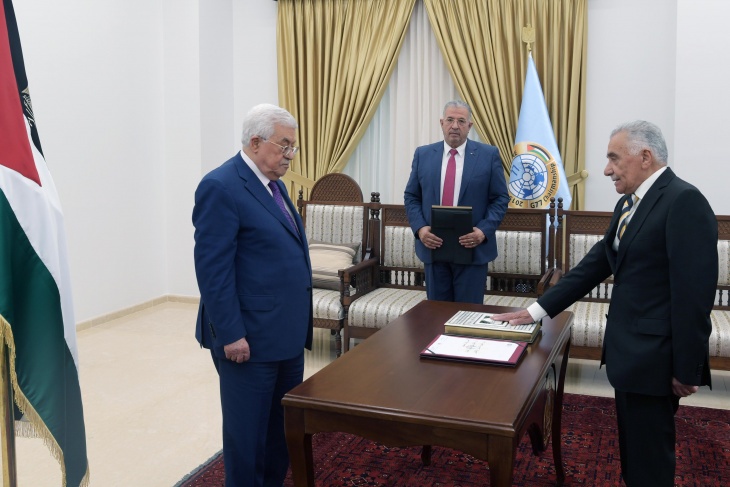 أبو شرار يؤدي اليمين القانونية رئيسا للمحكمة العليا ومجلس القضاء