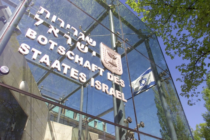 دبلوماسيو إسرائيل: أوقفوا عمل ممثلياتنا في العالم