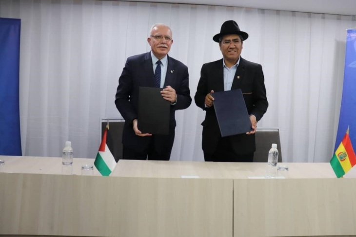 فلسطين وبوليفيا توقعان اتفاقية تعاون
