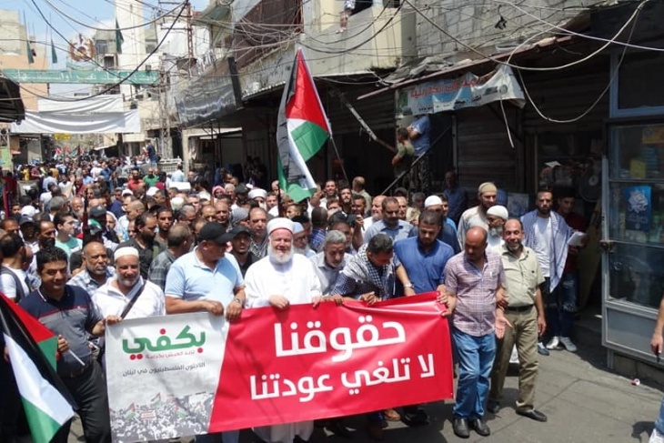 لبنان يسمح للطلبة الفلسطينيين التسجيل بالمدارس