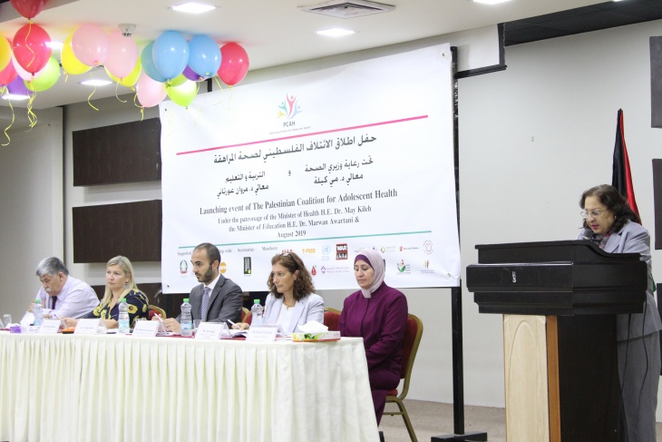 وزيرة الصحة: نبحث إنشاء قسم خاص لصحة المراهقة