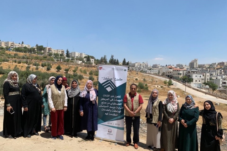 المركز الفلسطيني ينفذ نشاط باص الإعلام المجتمعي