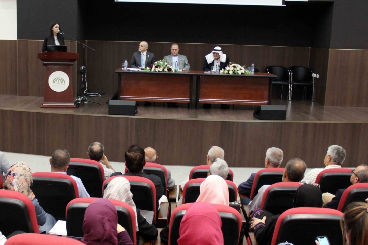 جامعة فلسطين الأهلية تطلق مركز جامعة الكبار