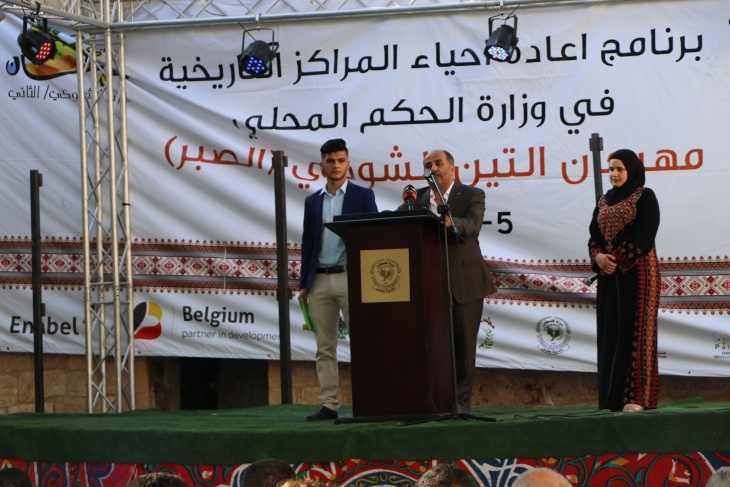 وزير الزراعة يفتتح مهرجان &quot;الصبر&quot; في نعلين