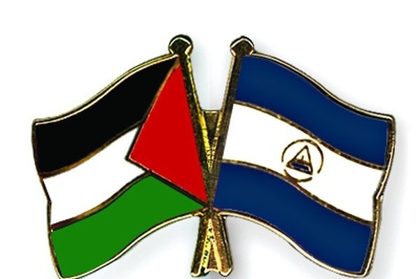 نيكاراغوا تقرر فتح سفارة لها في فلسطين