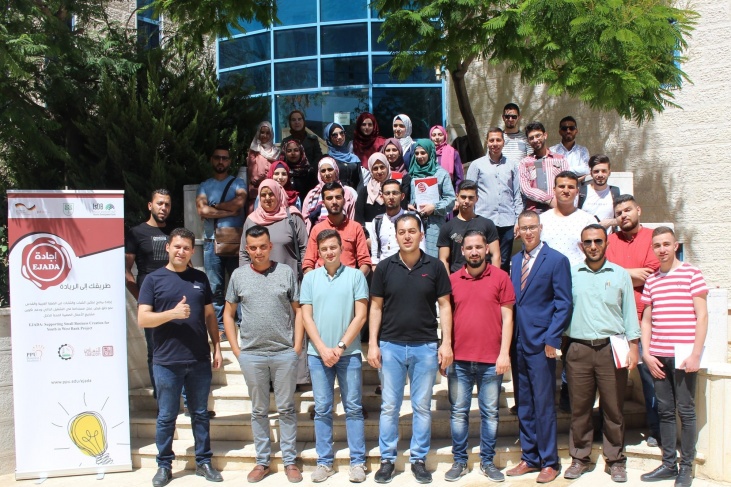 البوليتكنك تختتم المرحلة الأولى من تدريبات برنامج إجادة لريادة الأعمال
