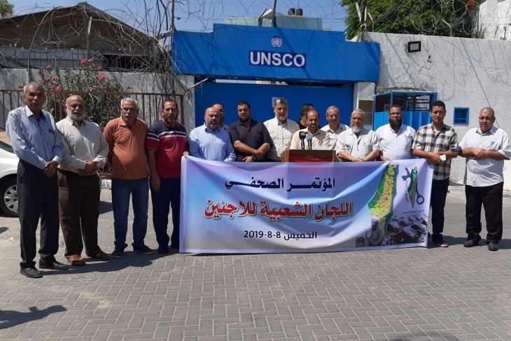 الأونروا تنفذ الجولة الثانية من حملة تنظيف المخيمات بغزة