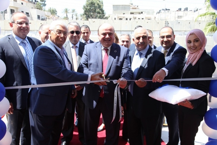 افتتاح فرع جديد للبنك التجاري الأردني في بلدة الرام بالقدس