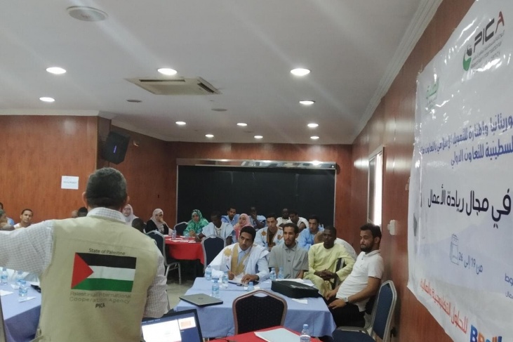 &quot;الفلسطينية للتعاون الدولي&quot; تنفذ برنامج تنموي في موريتانيا