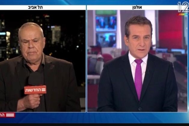 تلفزيون إسرائيل: سفير قطر سيدخل غزة والجيش يستعد لمعركة صعبة وقاسية