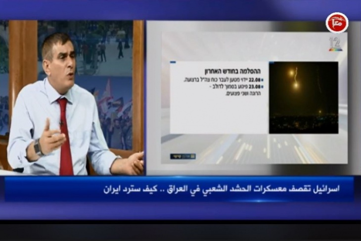 اللحام: إسرائيل تتجهز لمعركة غزة وهذا حل أزمة السلطة