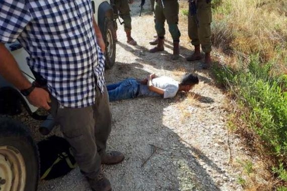 اعتقال فلسطيني بحوزته سكين قرب مستوطنة بساغوت