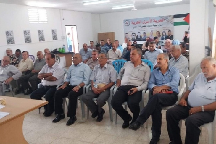 وزارة الثقافة وفصائل العمل الوطني بطولكرم تنظمان ندوة ثقافية