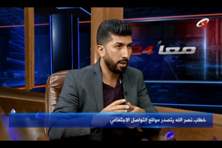 &quot;ع اجر ونص&quot; وحفلة عساف ورواتب الوزراء حديث &quot;السوشيال ميديا&quot;