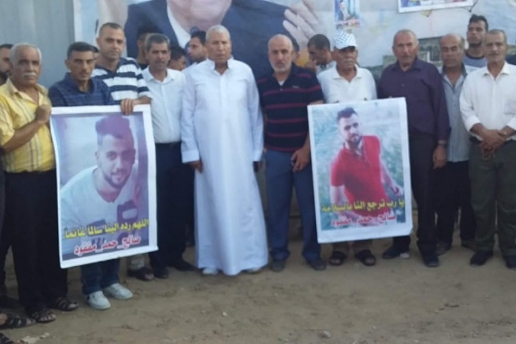 الخارجية: نتابع باهتمام بالغ اختفاء المواطن حمد في البوسنة