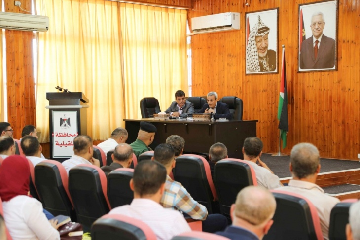 اجتماع للمجلس التنفيذي في محافظة قلقيلية