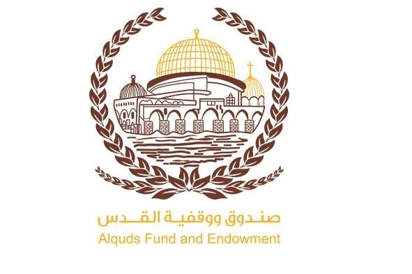 صندوق ووقفية القدس يوقع عقود تأثيث 4 مدارس مقدسية