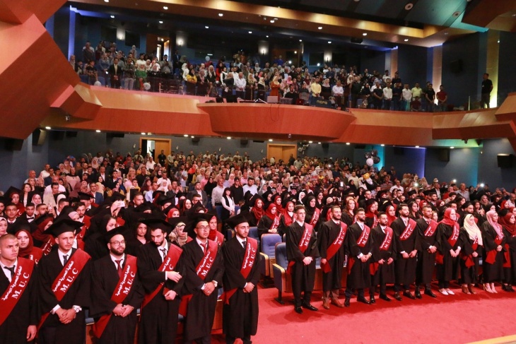 &quot;العصرية الجامعية&quot; تحتفل بتخريج فوج من طلبة بكالوريوس القانون