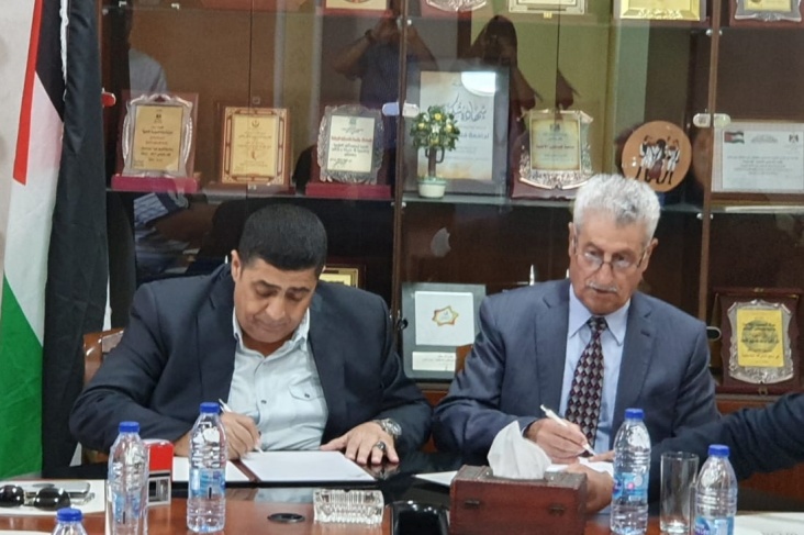 اتفاقية تعاون بين اللجنة القطرية لدعم القدس وجامعة فلسطين الأهلية