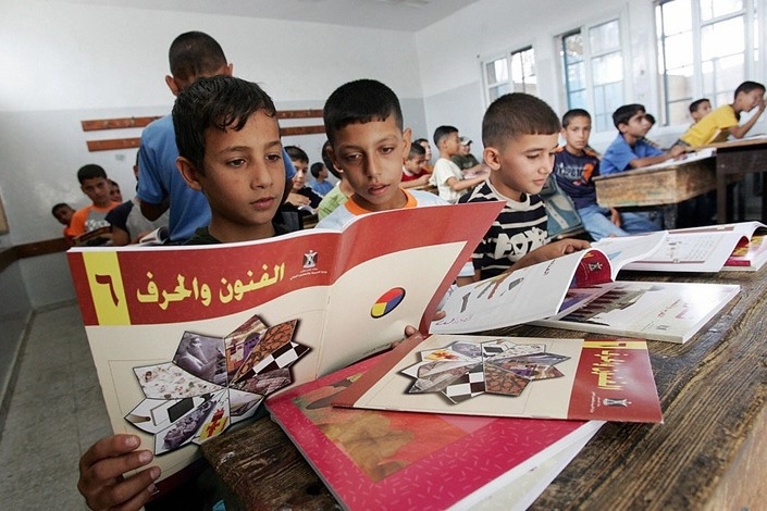 Ministry of “Israeli Knowledge”  Threatening to withdraw the licenses of Jerusalem schools