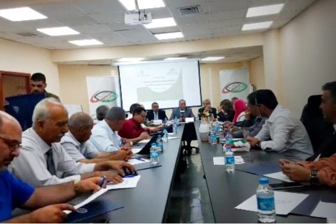 ندوة بعنوان &quot;الجاليات بالمهجر واعادة تفعيل الدبلوماسية الشعبية&quot;