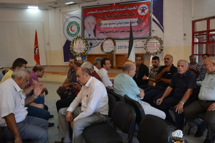 غزة- الديمقراطية تقيم بيت عزاء لأحد كبار مؤسسيها