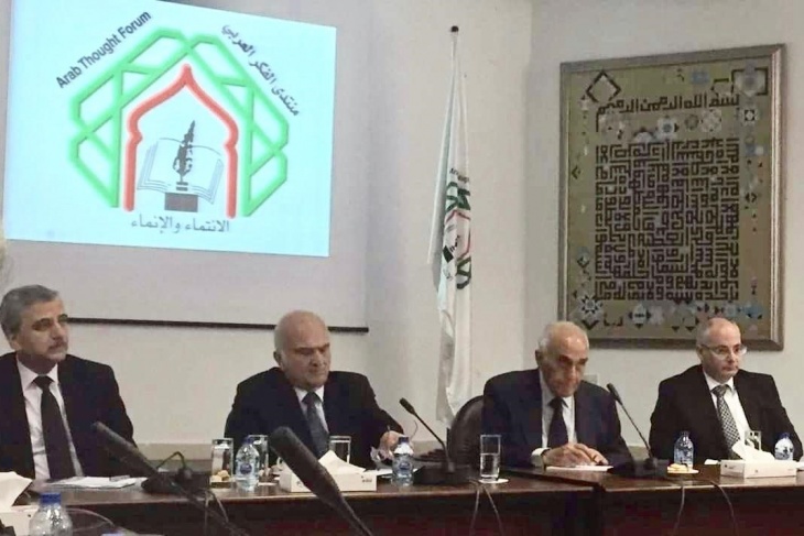الأمير الحسن بن طلال يشهد الإجتماع التأسيسي للمشروع البحثي &quot;أن نكون&quot;