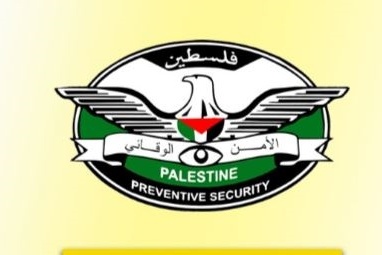 الامن الوقائي: مستمرون في المسيرة وحماية امن دولتنا الفلسطينية