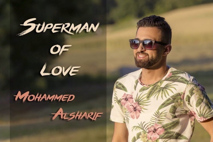رواج &quot;Superman of Love&quot; للفنان محمد الشريف