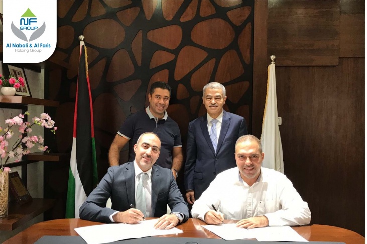 &quot;النبالي والفارس&quot; وأجيلتي للإستشارات الإدارية والمالية توقعان إتفاقية