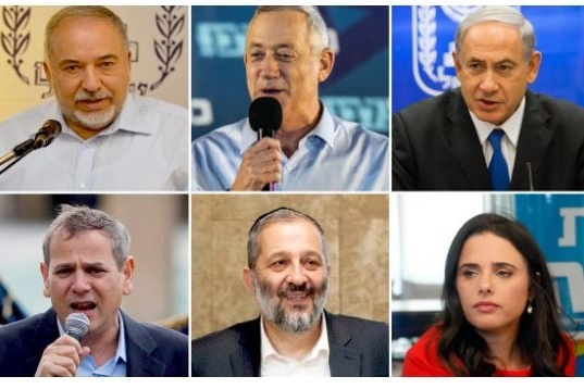 هكذا جاءت مواقف الاحزاب الاسرائيلية من القضية الفلسطينية