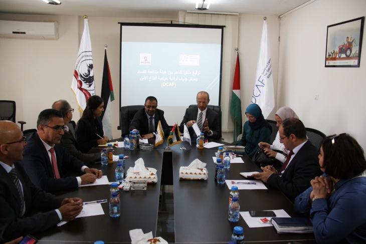مكافحة الفساد ومركز جنيف يوقعان مذكرة تفاهم