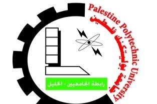 اعتماد تخصص السلامة والصحة المهنية في جامعة بوليتكنك فلسطين