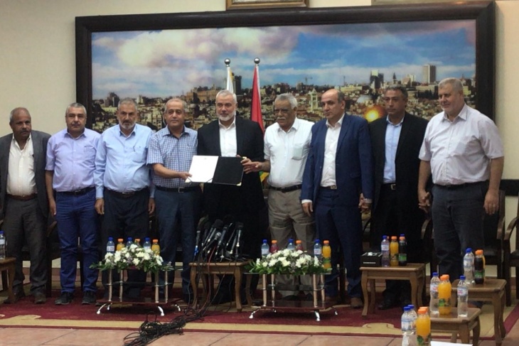 &lt;div&gt;صورة وتعليق: &lt;/div&gt;حماس تعلن موافقتها غير المشروطة على ورقة الفصائل