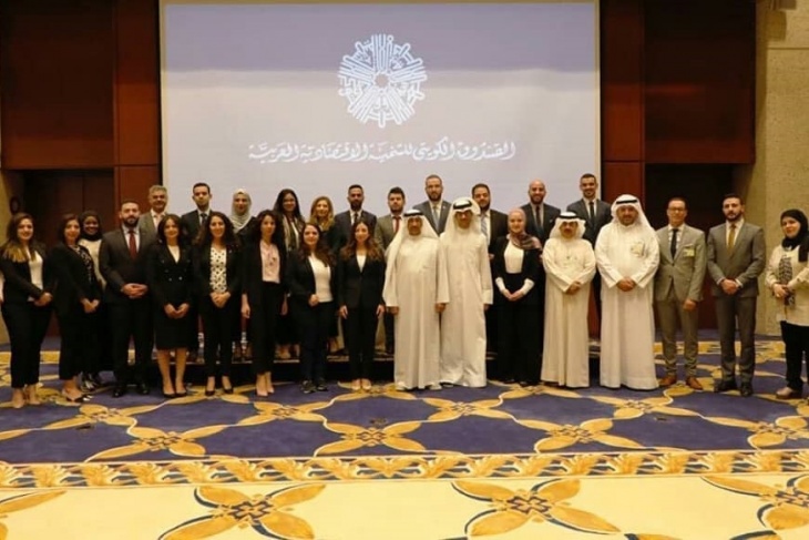 وفد دبلوماسي من الخارجية يختتم تدريبا حول الدبلوماسية الاقتصادية