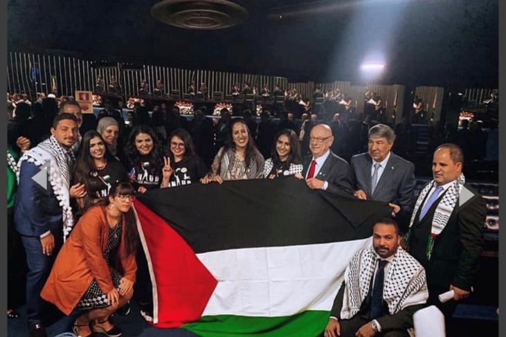 ملخص تقرير احياء الذكرى الـ40 للعلاقات الفلسطينية البرازيلية