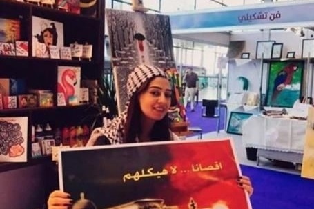 تثبيت الاعتقال الإداري بحق الأسيرة هبه اللبدي