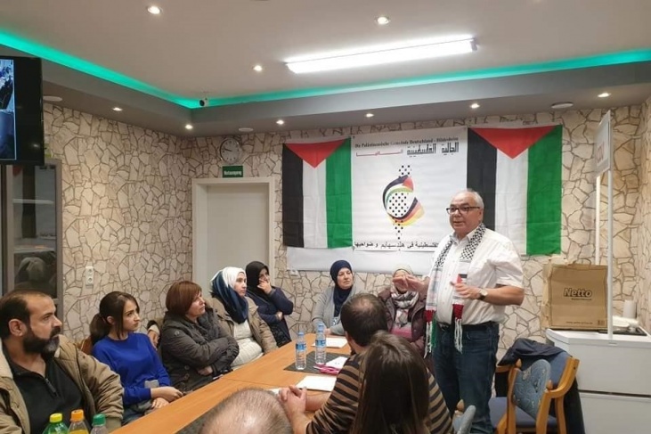 الجالية الفلسطينية تعقد مؤتمرها في هلدسهايم بألمانيا