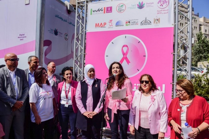 اطلاق حملة أكتوبر للتوعية حول أهمية الكشف المبكر عن سرطان الثدي