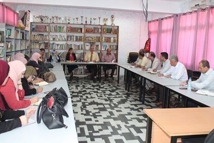 تربية بيت لحم تعقد الاجتماع المناطقي الأول لمديري المدارس