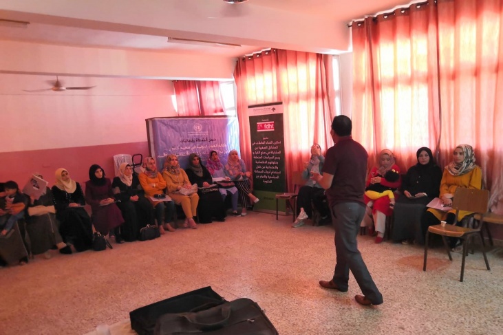 المركز الفلسطيني ينفذ ورشة حول العدالة الاجتماعية والاقتصادية