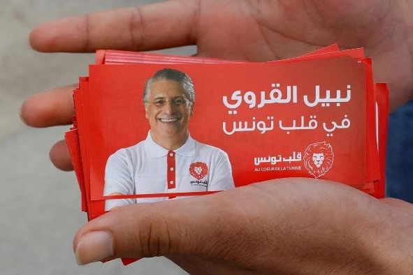 تونس- الافراج عن المرشح الرئاسي نبيل القروي