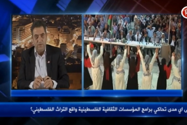 اسبوع التراث الفلسطيني