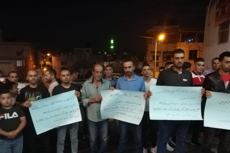 وقفة احتجاجية للدفاع عن منتج التبغ في يعبد
