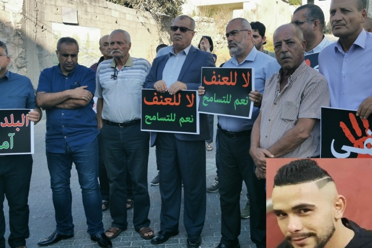 (فيديو) بعد مقتل شاب- غضب في الداخل من مسلسل الجرائم