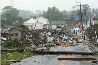 اعصار &quot;هاغبيس&quot; يشرد الملايين في اليابان