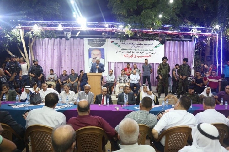 قفين: عقد راية الصلح بين عائلتي الخصيب والهرشة بقضية مقتل المرحوم هرشه