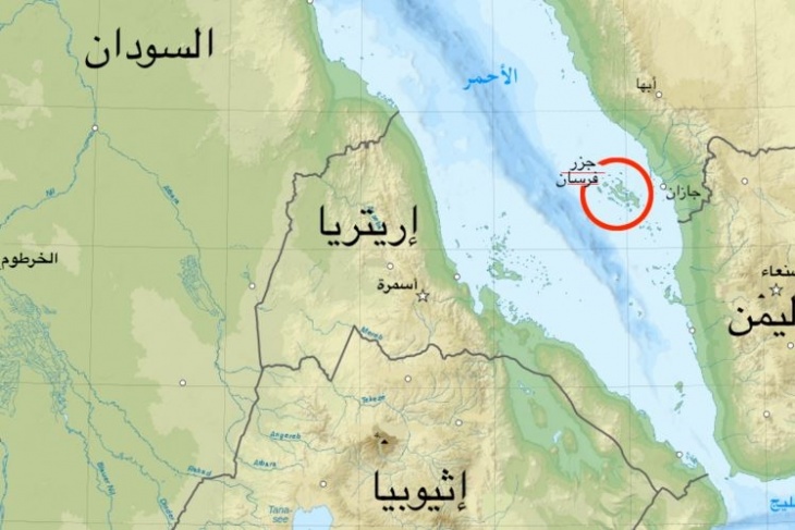 السعودية تهدي مصر جزيرة &quot;فرسان &quot;