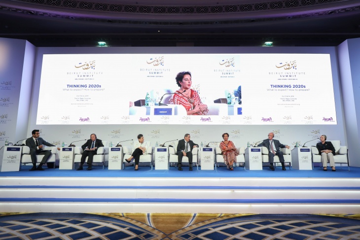 عشراوي تشارك في قمّة &quot;بيروت إنستيتيوت&quot; في أبوظبي