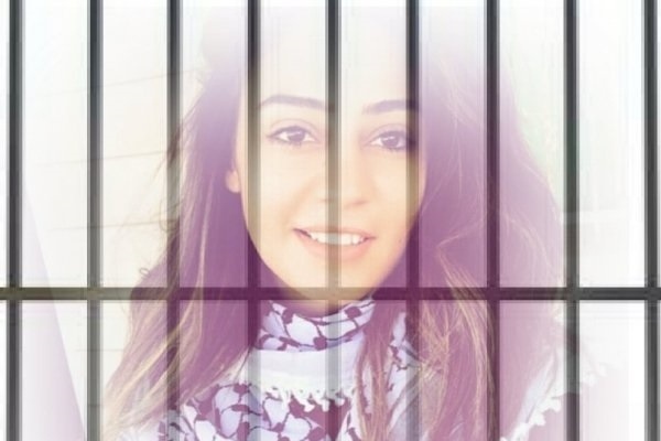 تدهور الحالة الصحية للأسيرة هبة اللبدي